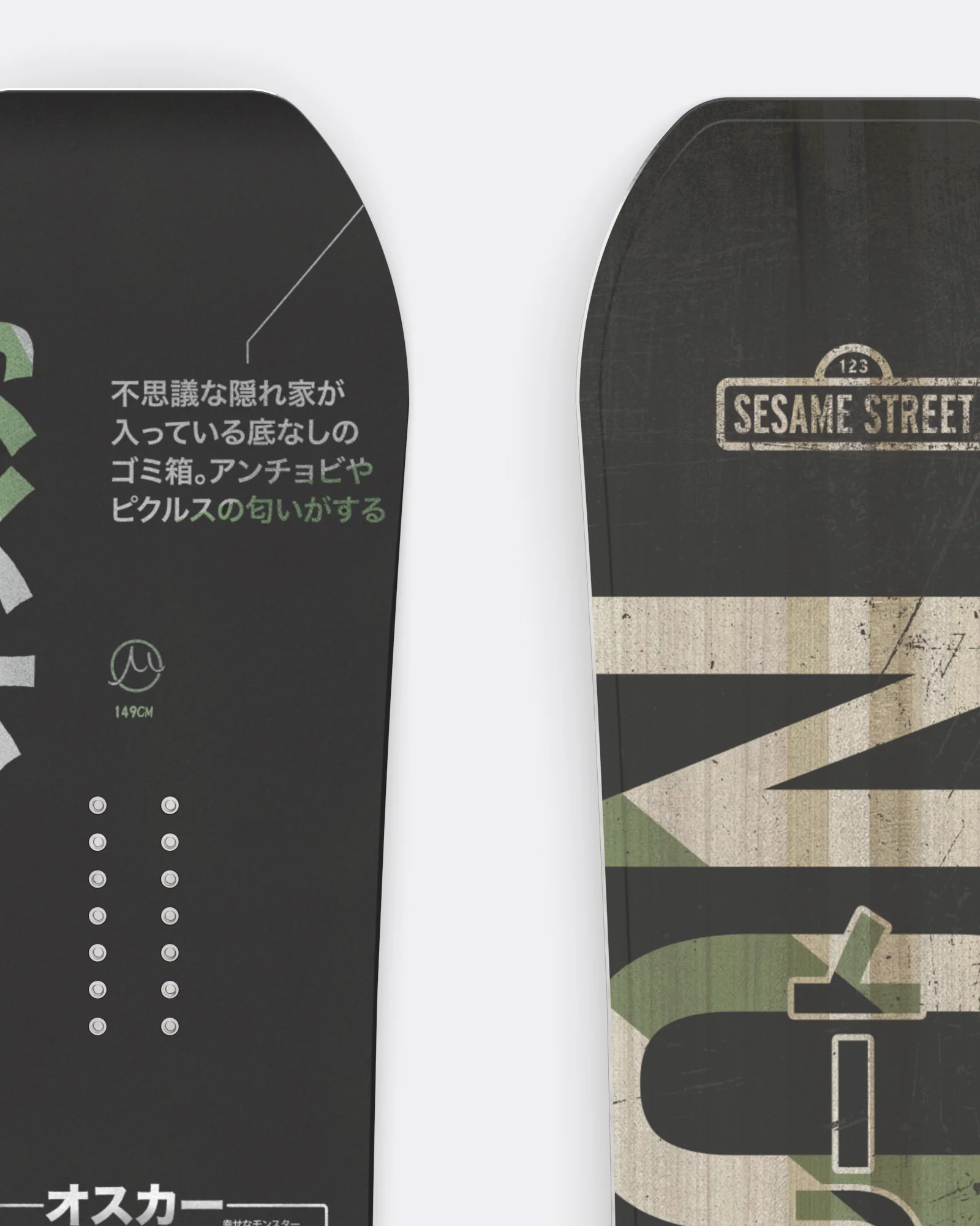 Sesame Street Monster Anatomy - Oscar - Image 5